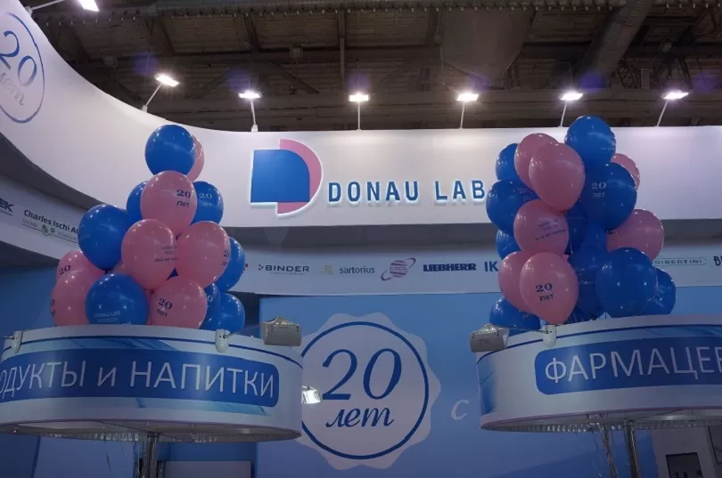ДонауЛаб на выставке Аналитика Экспо 2017
