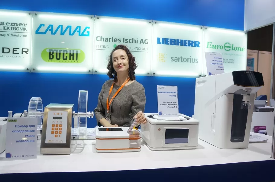 2 Pharmtech & Ingredients - стенд Донау Лаб на выставке