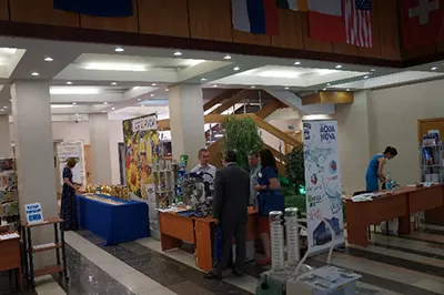 ЗАО ДонауЛабМосква на Международной выставке