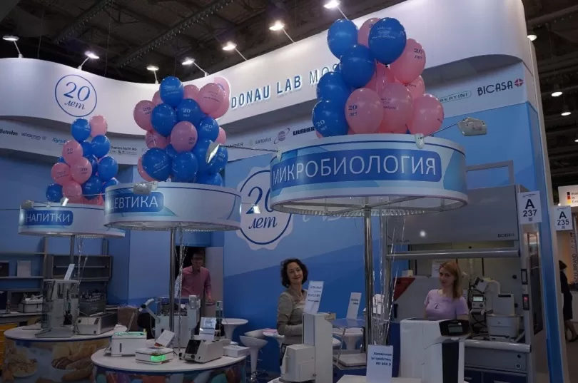 ДонауЛаб на АналитикаЭкспо 2017