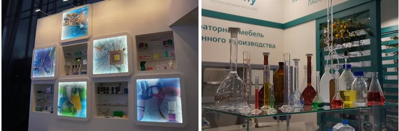 АналитикаЭкспо 2017