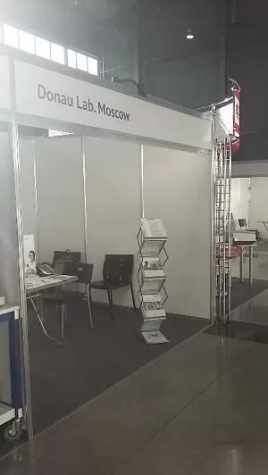 Стенд ДонауЛаб Москва на Менделеевском съезде