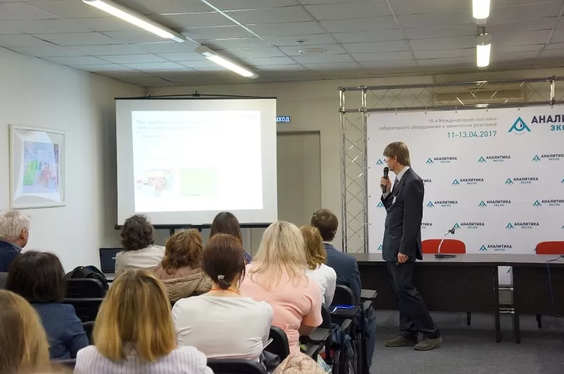 Семинар ДонауЛаб на АналитикаЭкспо2017
