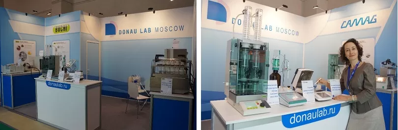 Стенд и представитель ЗАО Донау Лаб. Москва на выставке Pharmtech & Ingredients