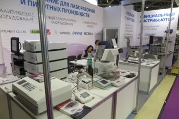 Фотоотчет выставка Химия 2018
