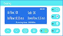Микропроцессор в ламинарном шкафу биологической безопасности Being