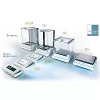 Микровесы Sartorius Cubis 6.6S